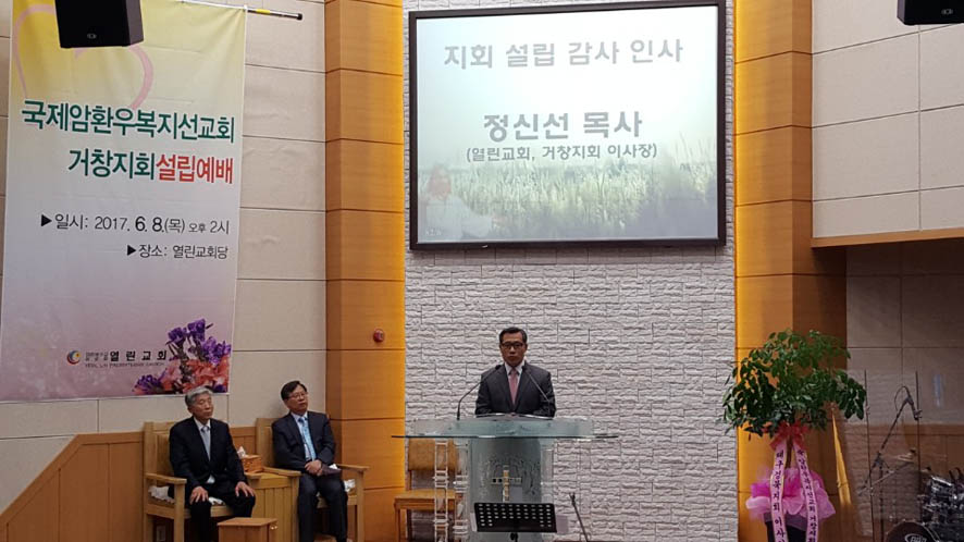 뉴스 이미지