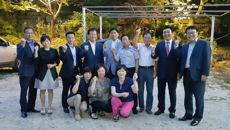 뉴스 이미지
