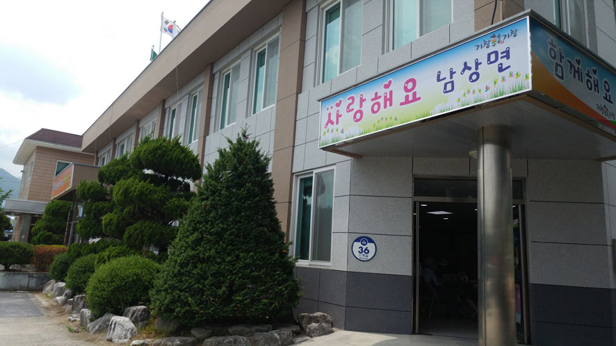 뉴스 이미지