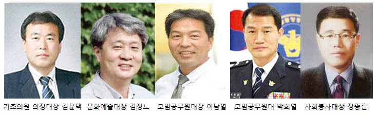 뉴스 이미지