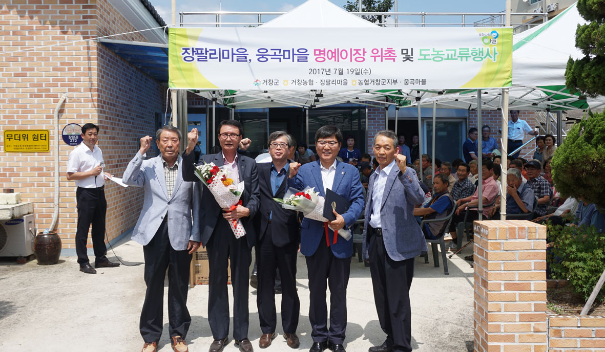 뉴스 이미지