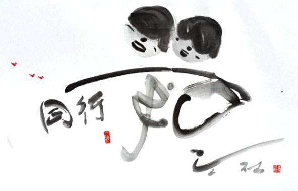 뉴스 이미지