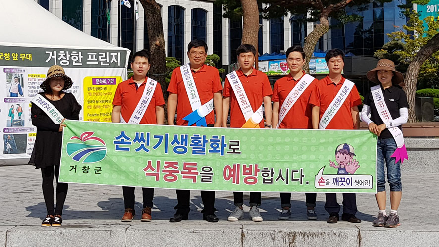 뉴스 이미지