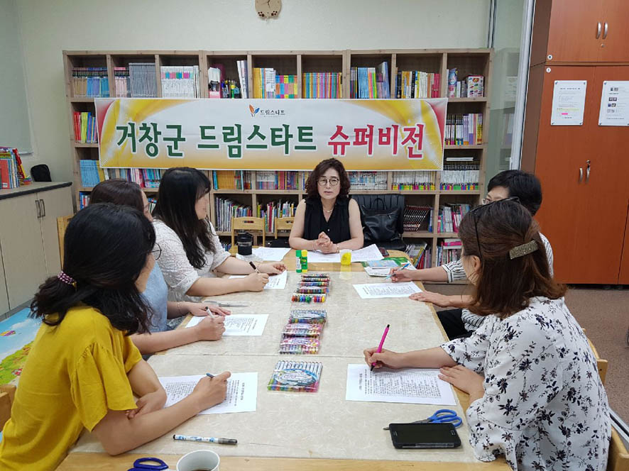 뉴스 이미지