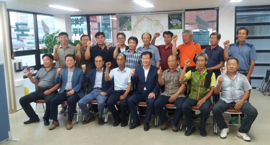 뉴스 이미지