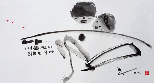 뉴스 이미지