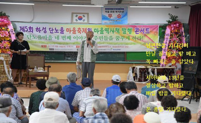 뉴스 이미지