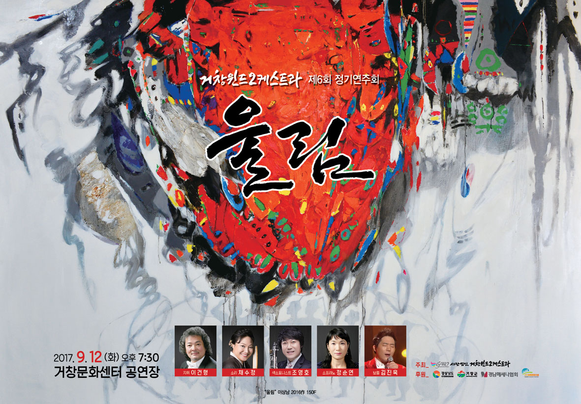 뉴스 이미지