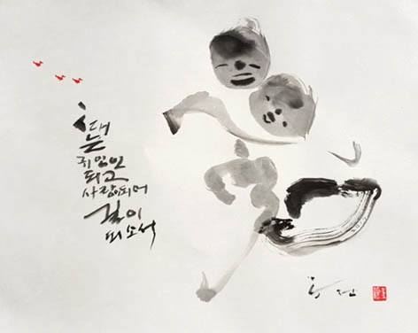 뉴스 이미지
