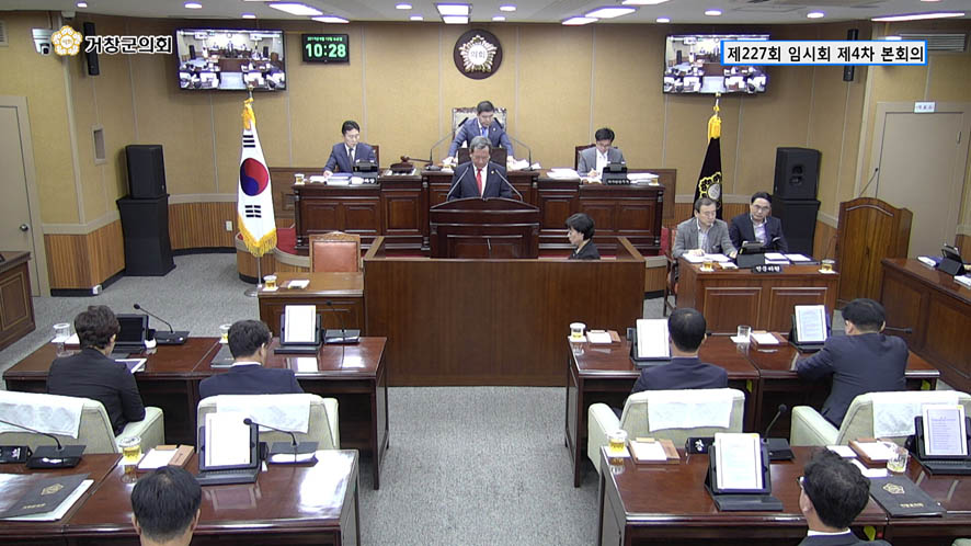 뉴스 이미지