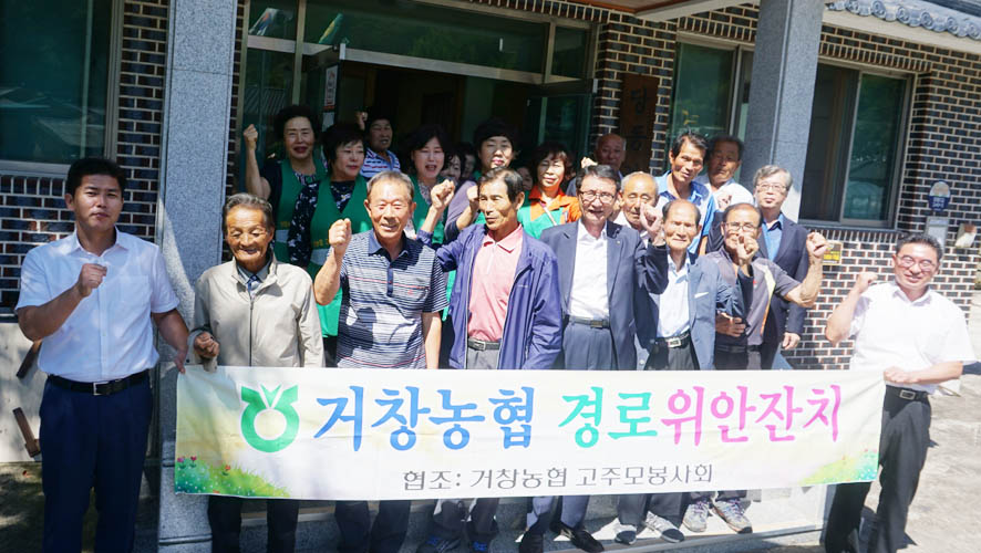 뉴스 이미지