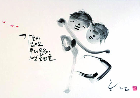 뉴스 이미지