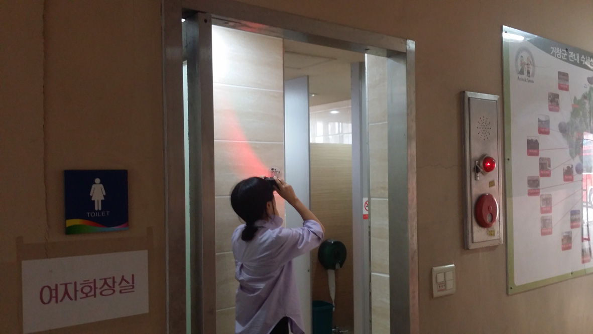 뉴스 이미지