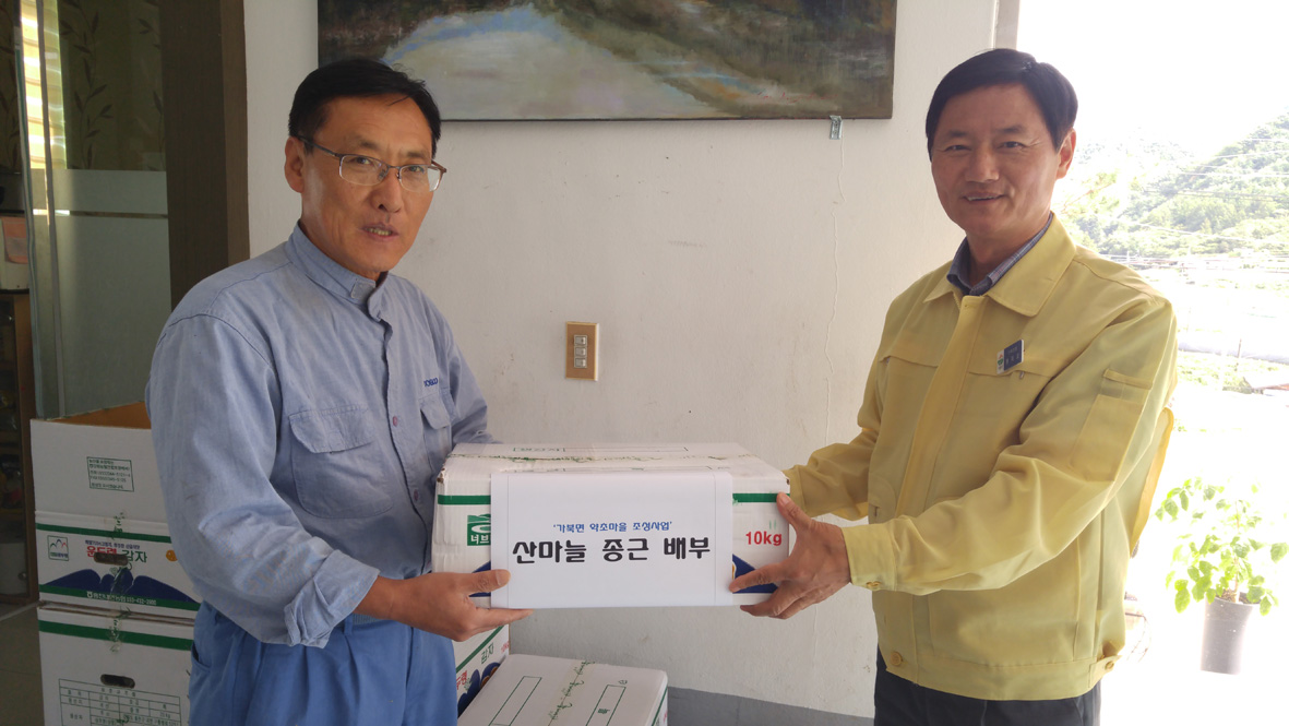 뉴스 이미지
