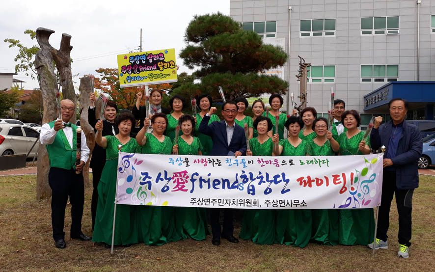 뉴스 이미지
