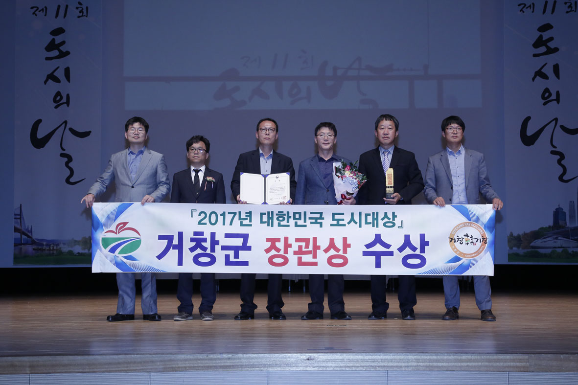 뉴스 이미지