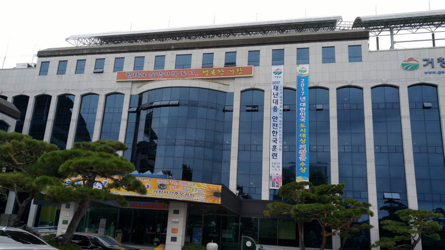 뉴스 이미지