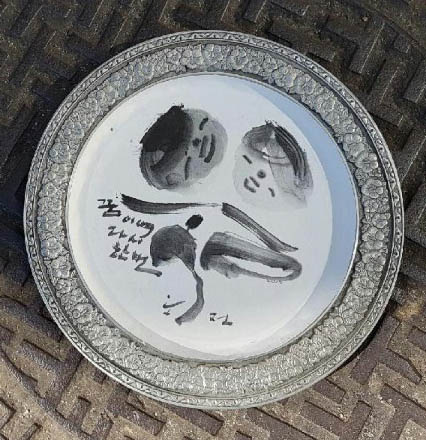 뉴스 이미지