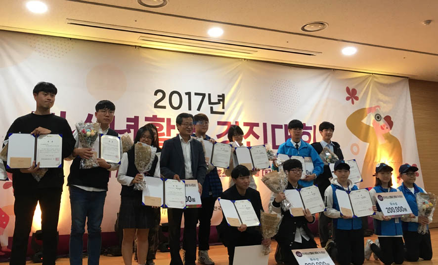 뉴스 이미지