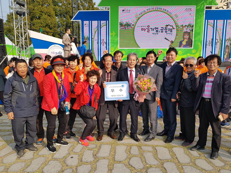 뉴스 이미지