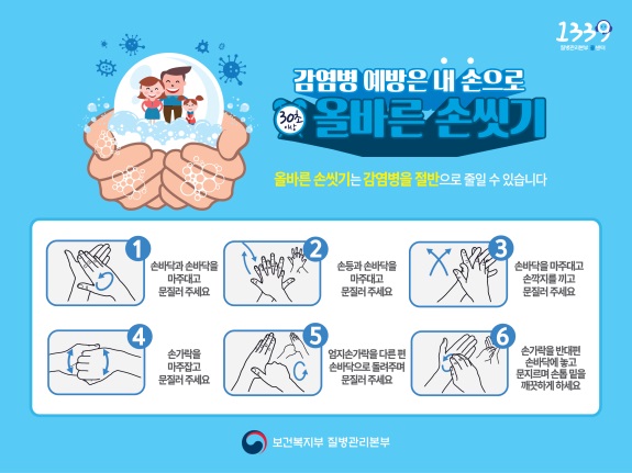 뉴스 이미지