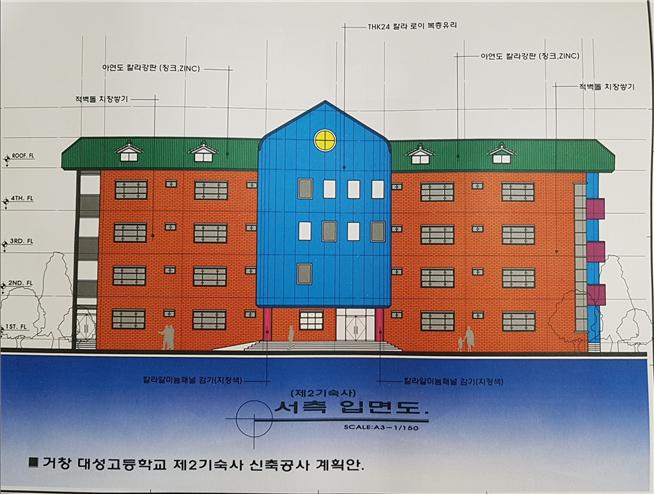 뉴스 이미지