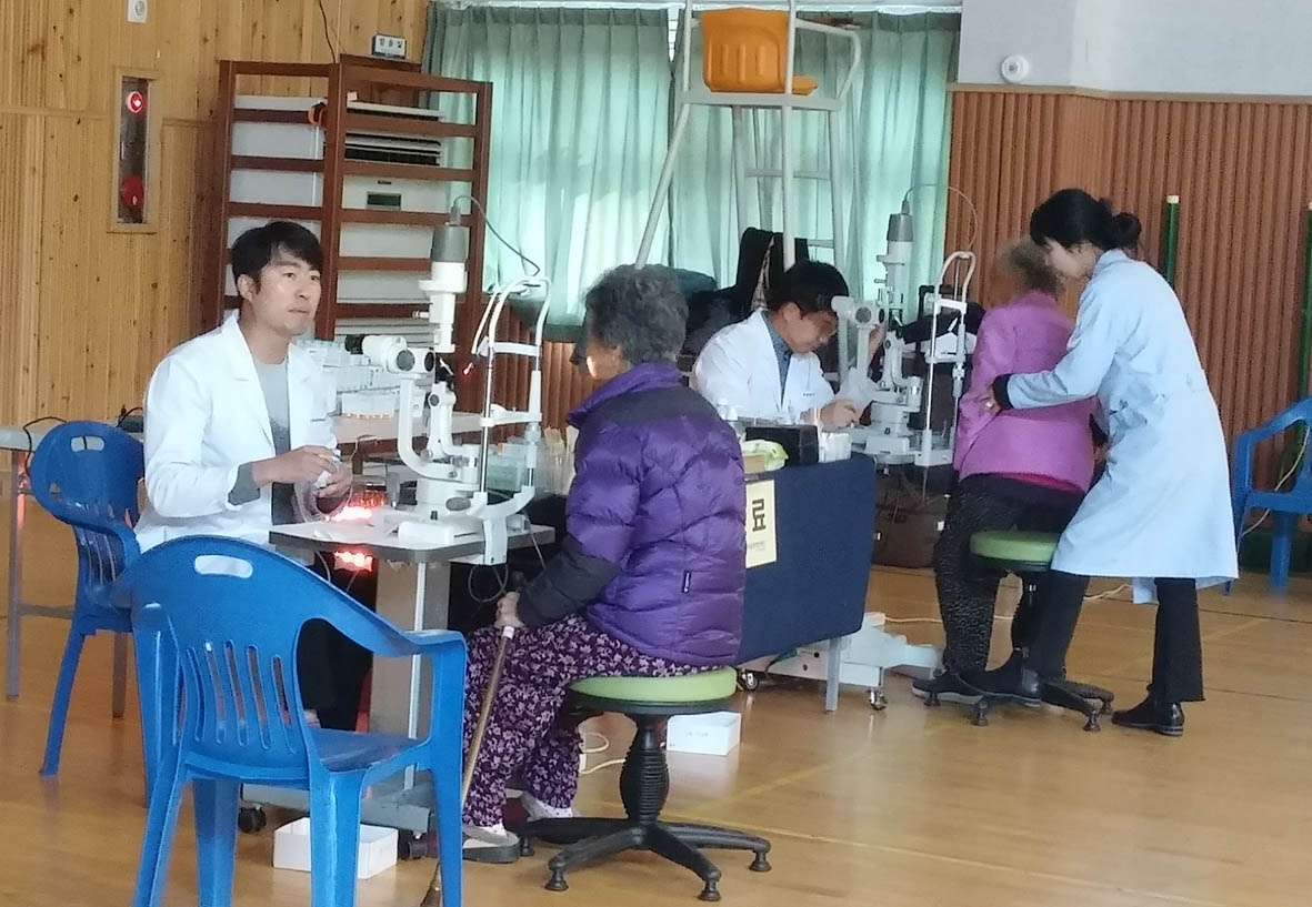 뉴스 이미지