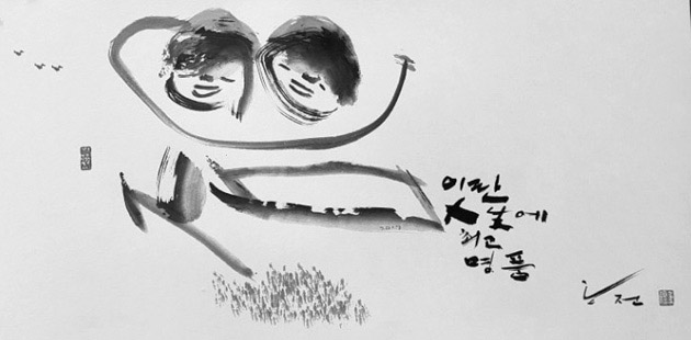 뉴스 이미지