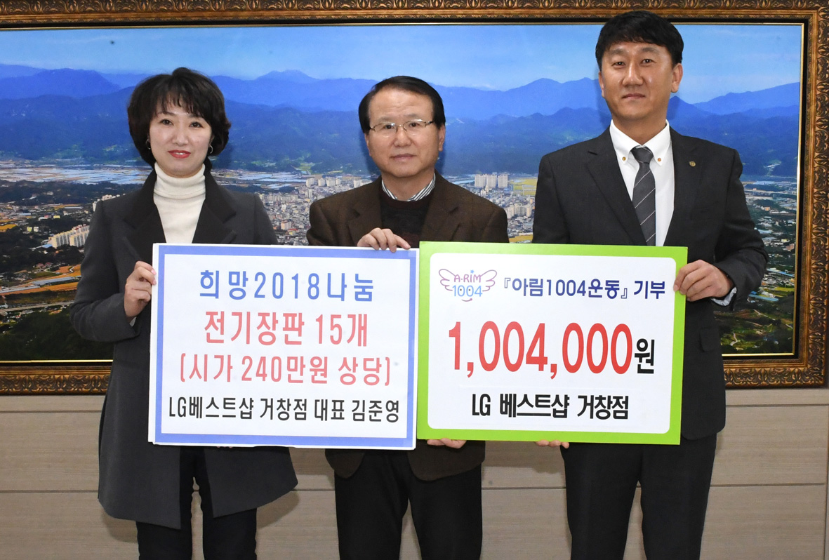 뉴스 이미지