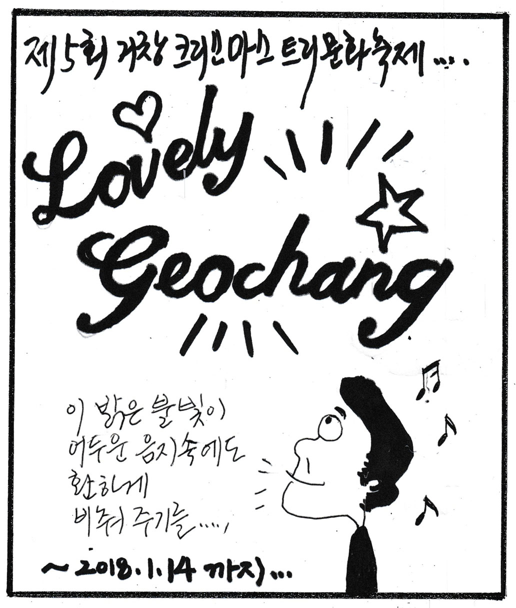 뉴스 이미지