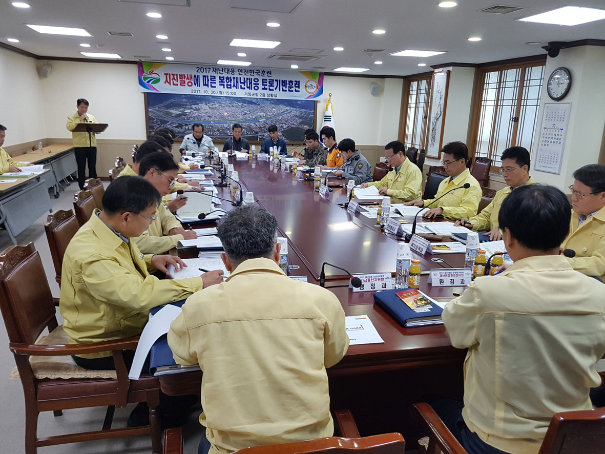 뉴스 이미지