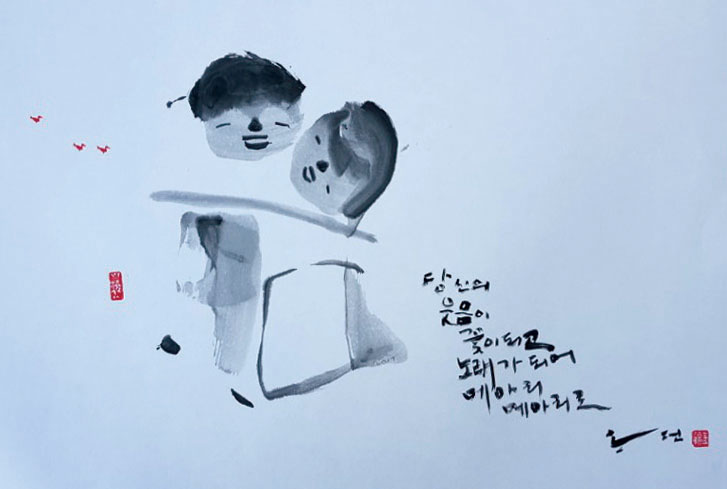 뉴스 이미지