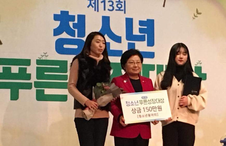 뉴스 이미지