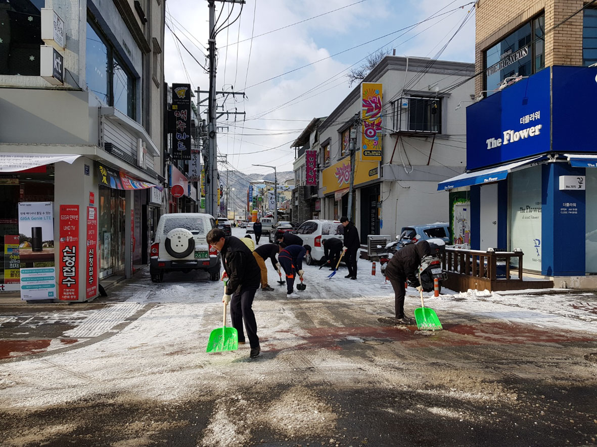 뉴스 이미지