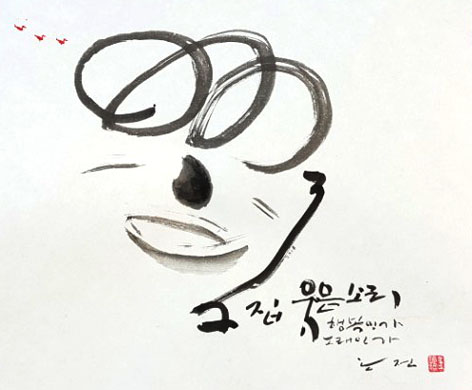 뉴스 이미지
