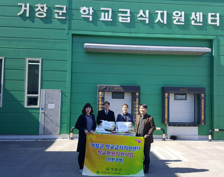 뉴스 이미지