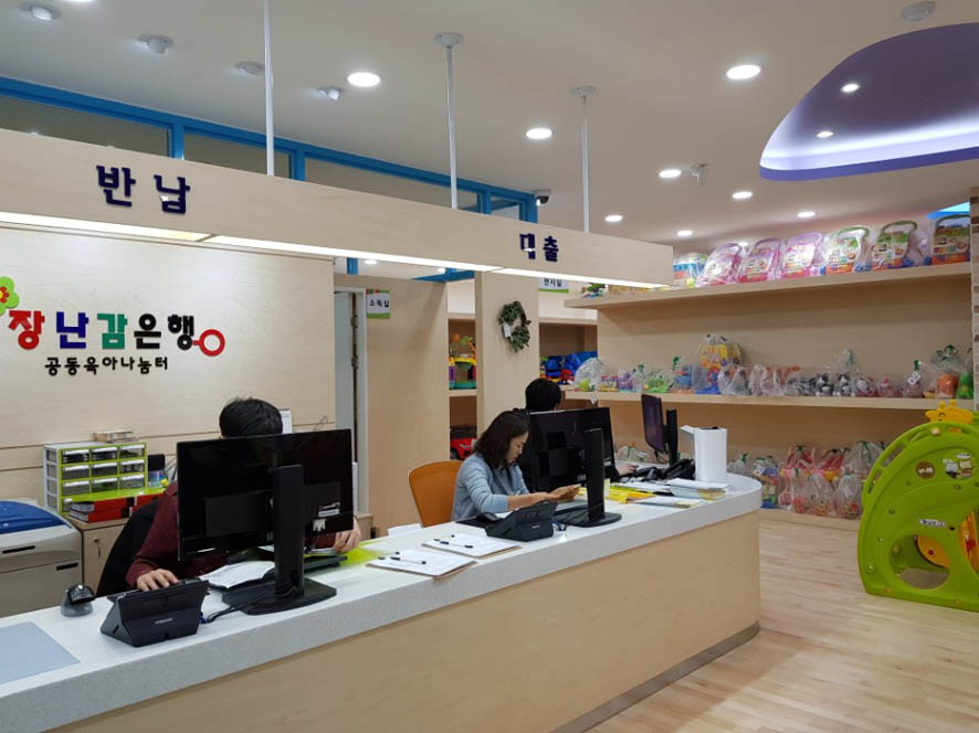 뉴스 이미지
