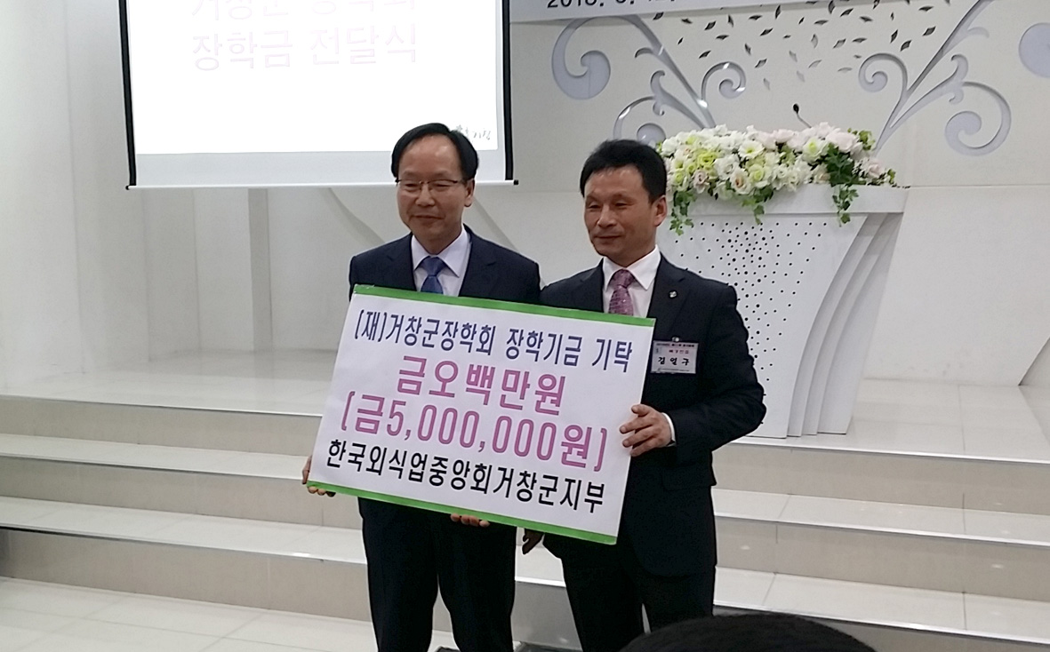 뉴스 이미지