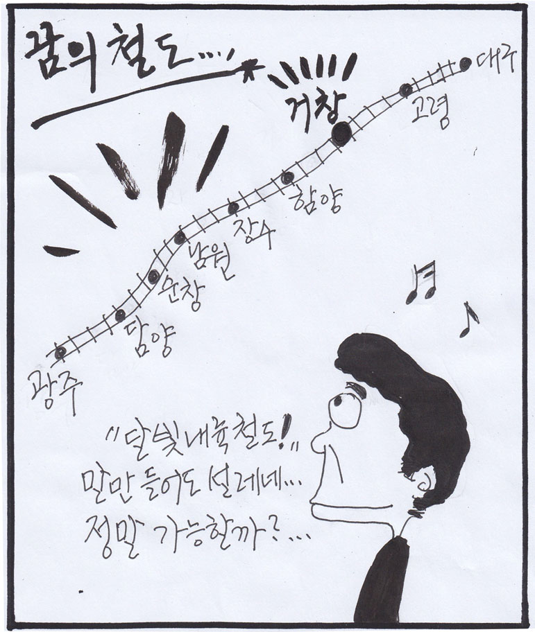 뉴스 이미지