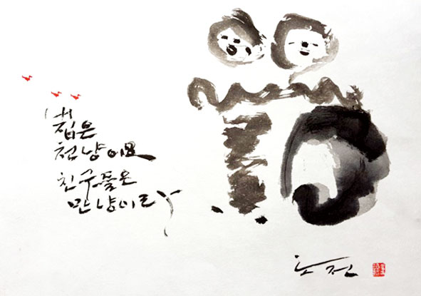 뉴스 이미지