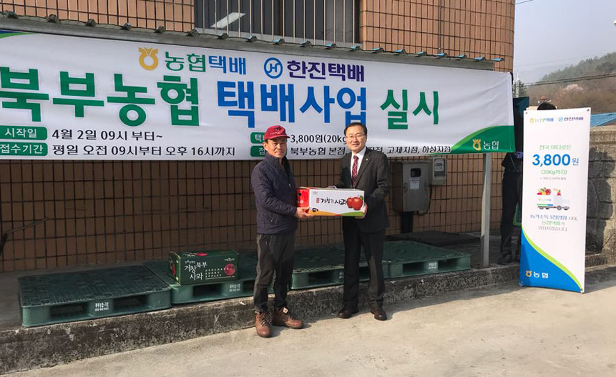 뉴스 이미지
