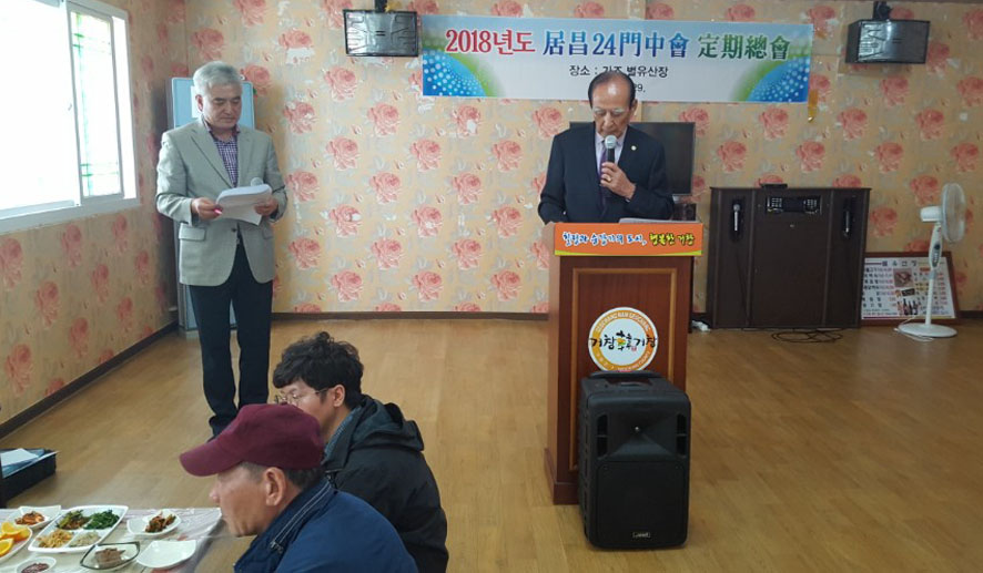 뉴스 이미지