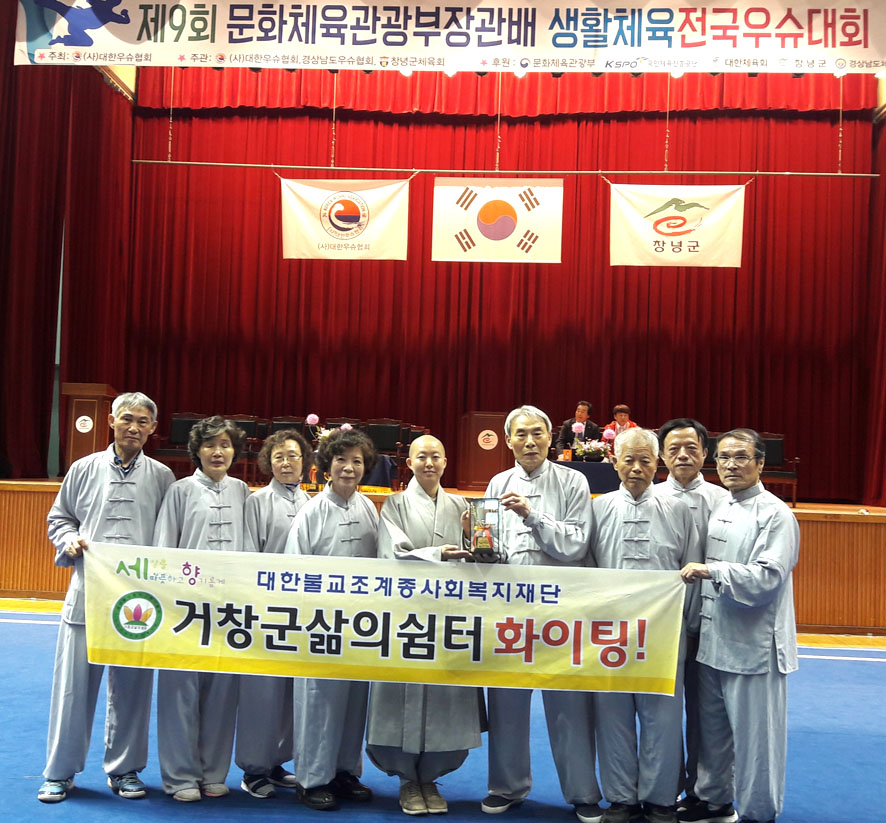 뉴스 이미지