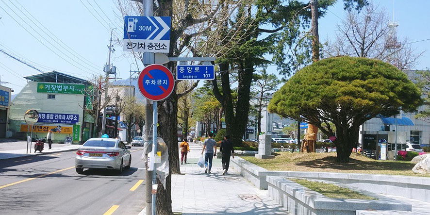 뉴스 이미지