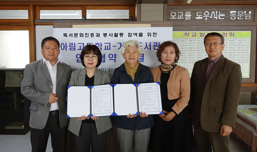 뉴스 이미지