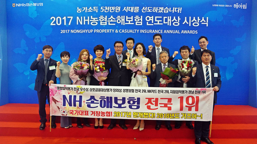뉴스 이미지