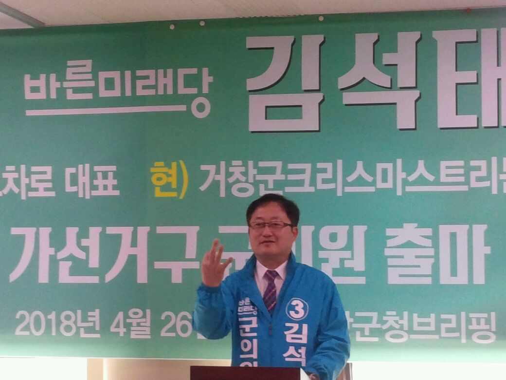 뉴스 이미지