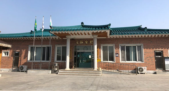 뉴스 이미지