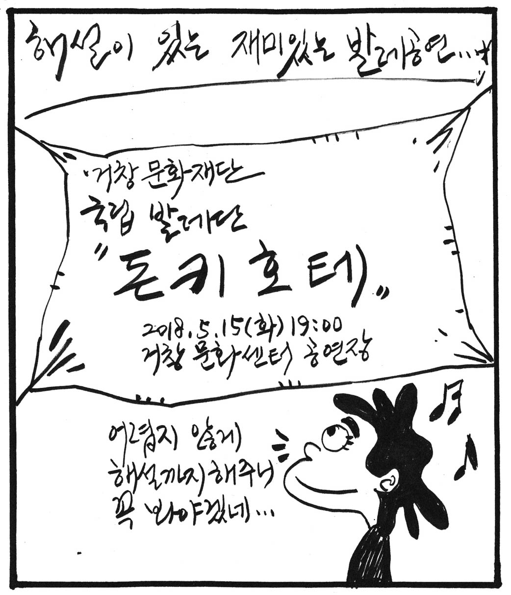 뉴스 이미지