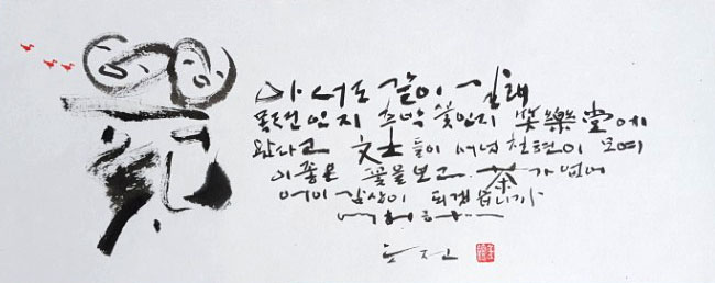 뉴스 이미지